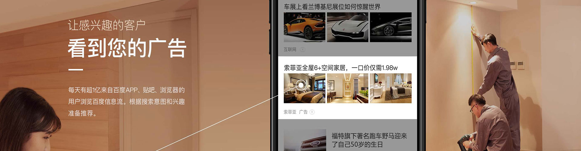 潭子渠道开户返点